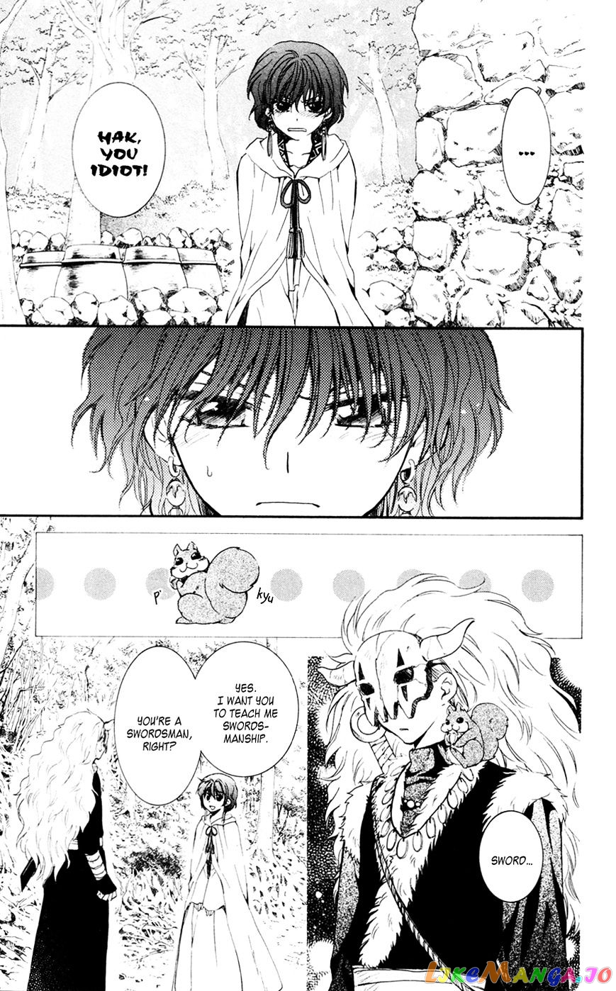 Akatsuki No Yona Chapter 47 image 07